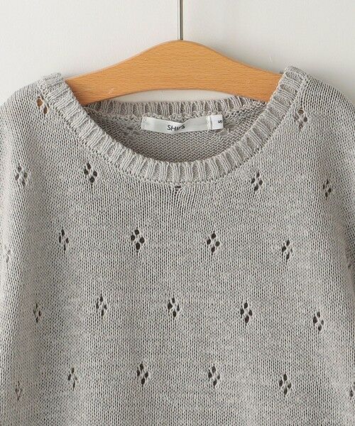 SHIPS / シップス ベスト | SHIPS KIDS:100〜125cm / サマーニット ベスト | 詳細21