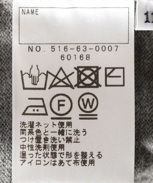 SHIPS / シップス ベスト | SHIPS KIDS:100〜130cm / 14GG Vネック ベスト | 詳細12