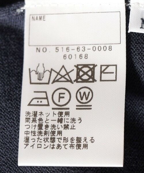 SHIPS / シップス ベスト | SHIPS KIDS:145〜160cm / 14GG Vネック ベスト | 詳細7