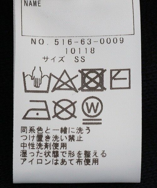 SHIPS / シップス ベスト | SHIPS KIDS:85〜95cm / ニット ベスト | 詳細7