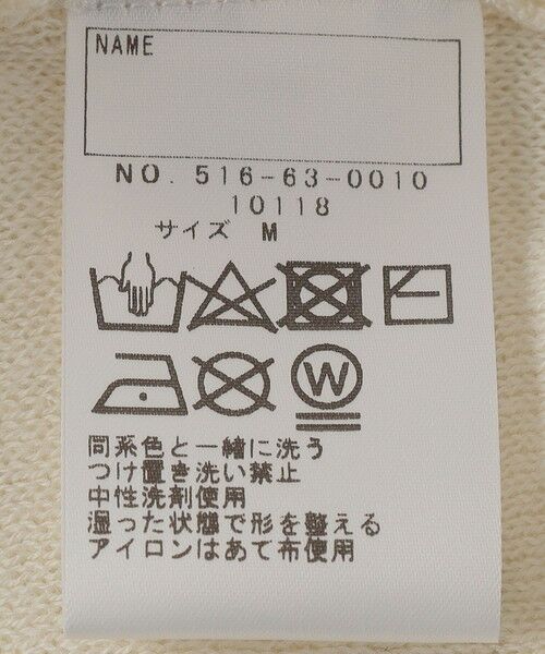 SHIPS / シップス ベスト | SHIPS KIDS:100〜125cm / ニット ベスト | 詳細6