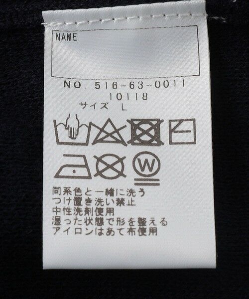 SHIPS / シップス ベスト | SHIPS KIDS:130〜155cm / ニット ベスト | 詳細7