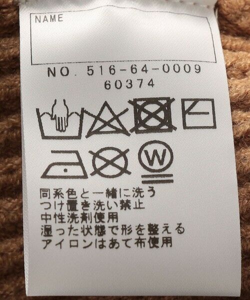 SHIPS / シップス ベスト | SHIPS KIDS:100〜140cm /〈手洗い可能〉ジャカード ベスト | 詳細25