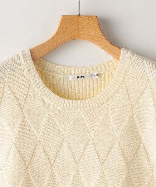 SHIPS / シップス ベスト | SHIPS KIDS:150cm /〈手洗い可能〉ジャカード ベスト | 詳細2