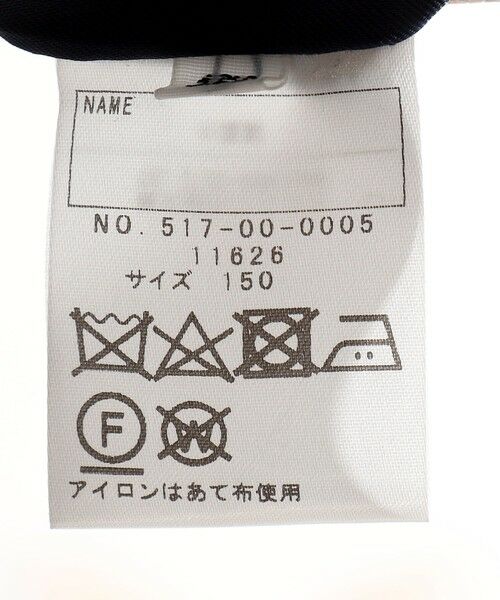 SHIPS / シップス ナイロンジャケット | SHIPS KIDS:メタル 2ボタン ジャケット(140〜150cm) | 詳細9