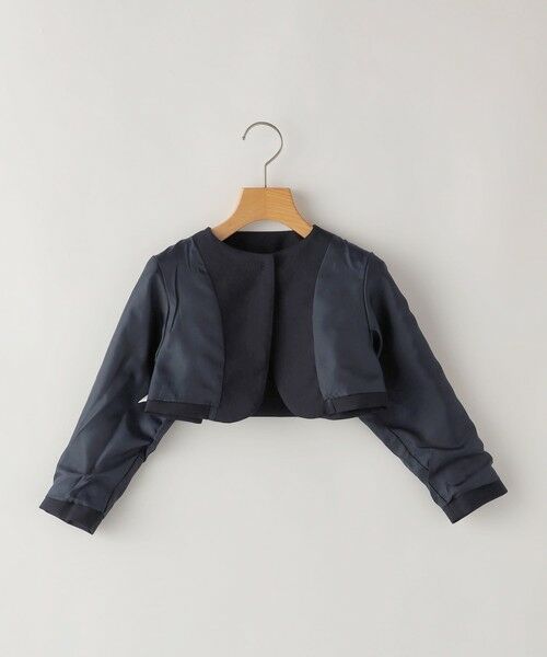 SHIPS / シップス ナイロンジャケット | SHIPS KIDS:110〜130cm / ストレッチ ボレロ | 詳細2