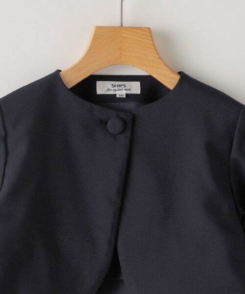 SHIPS / シップス ナイロンジャケット | SHIPS KIDS:110〜130cm / ストレッチ ボレロ | 詳細4