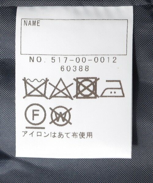 SHIPS / シップス ナイロンジャケット | SHIPS KIDS:110〜130cm / ストレッチ ボレロ | 詳細9