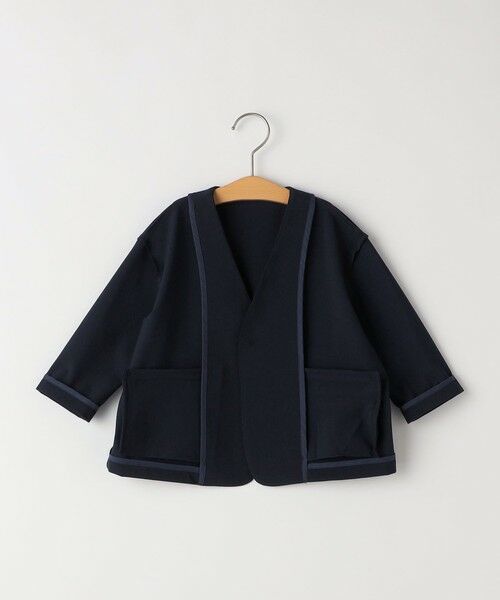 SHIPS / シップス ノーカラージャケット | SHIPS KIDS:90cm / セレモニー ノーカラー ジャケット | 詳細6