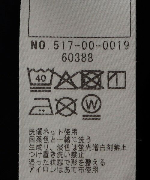 SHIPS / シップス ノーカラージャケット | SHIPS KIDS:90cm / セレモニー ノーカラー ジャケット | 詳細8