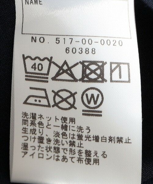 SHIPS / シップス ノーカラージャケット | SHIPS KIDS:100〜130cm / セレモニー ノーカラー ジャケット | 詳細8