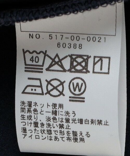 SHIPS / シップス ノーカラージャケット | SHIPS KIDS:140〜160cm / セレモニー ノーカラー ジャケット | 詳細8