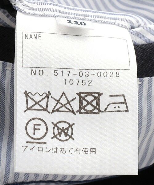 SHIPS / シップス ナイロンジャケット | SHIPS KIDS:100〜130cm / ウール メタル ボタン ジャケット | 詳細26