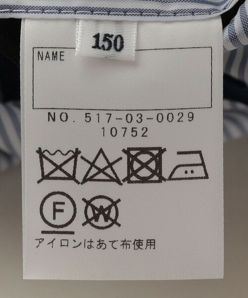 SHIPS / シップス ナイロンジャケット | SHIPS KIDS:140〜160cm / ウール メタル ボタン ジャケット | 詳細20