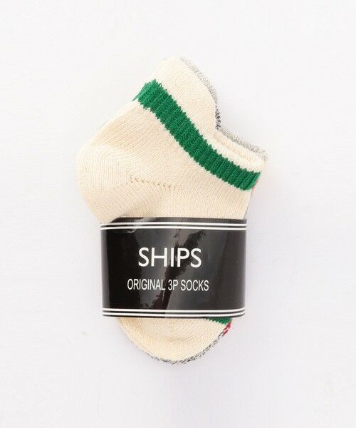 SHIPS / シップス ソックス | SHIPS KIDS:ネップ アンクル 3Pソックス | 詳細4