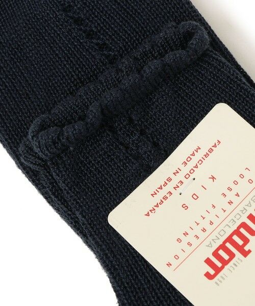 SHIPS / シップス ソックス | condor:サイド オープンワーク パール ショート ソックス | 詳細1