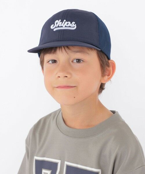 SHIPS / シップス ニットキャップ | SHIPS KIDS:50th ANNIV メッシュ キャップ | 詳細1
