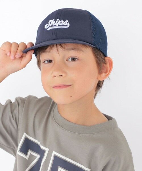 SHIPS / シップス ニットキャップ | SHIPS KIDS:50th ANNIV メッシュ キャップ | 詳細2
