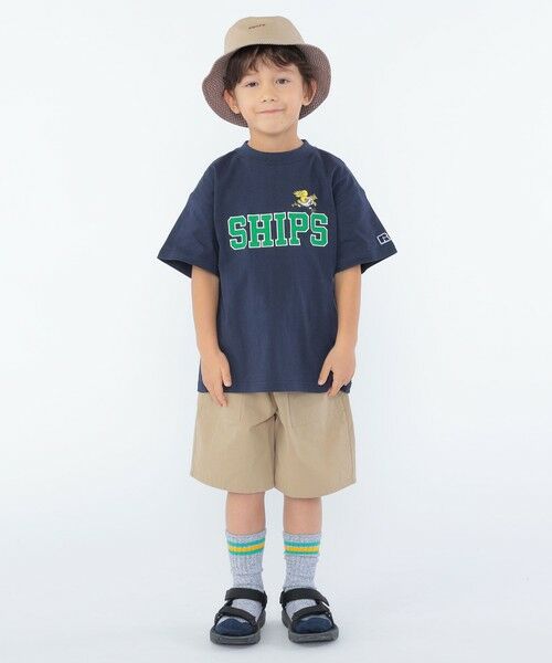 SHIPS / シップス ニットキャップ | SHIPS KIDS:コットン リバーシブル ハット | 詳細2