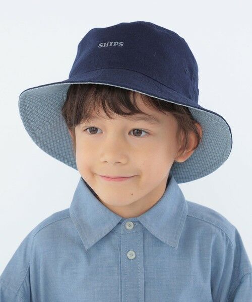SHIPS / シップス ニットキャップ | SHIPS KIDS:コットン リバーシブル ハット | 詳細14