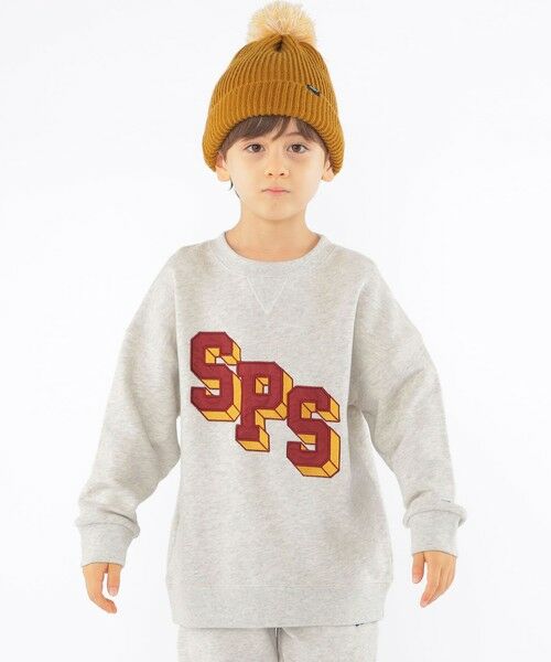 SHIPS / シップス ニットキャップ | SHIPS KIDS:ポンポン ニット ワッチ | 詳細16