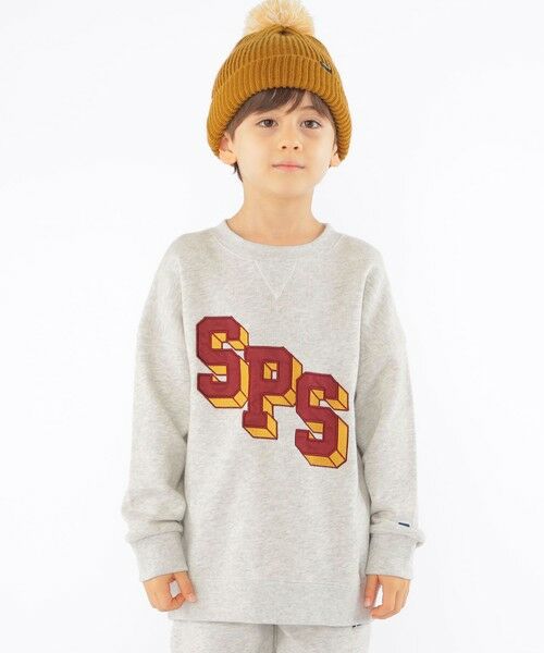 SHIPS / シップス ニットキャップ | SHIPS KIDS:ポンポン ニット ワッチ | 詳細17