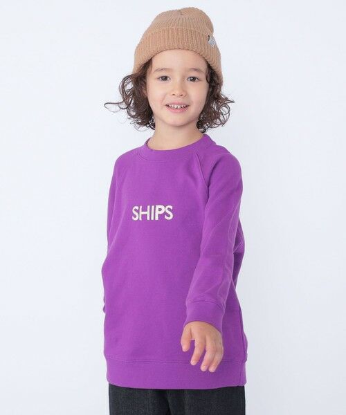 SHIPS / シップス ニットキャップ | SUBLIME:リブ ニット ワッチキャップ | 詳細25