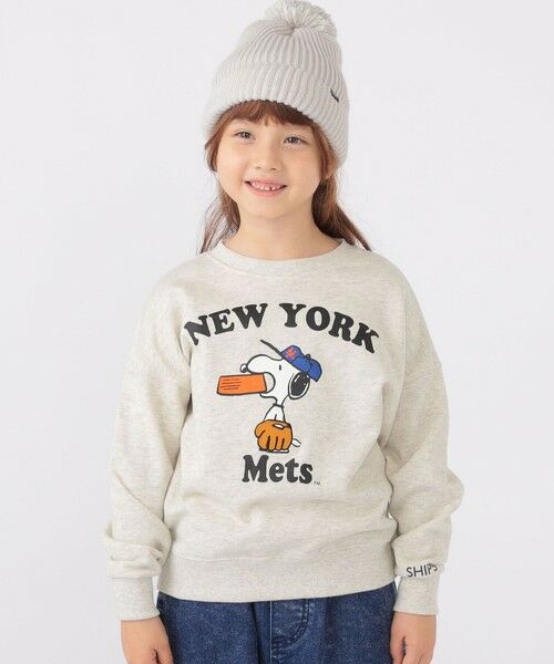 SHIPS / シップス ニットキャップ | SHIPS KIDS:ポンポン ニット ワッチ | 詳細4