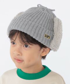 SHIPS / シップス ニットキャップ | SHIPS KIDS:フェイクファー フラップ ワッチ