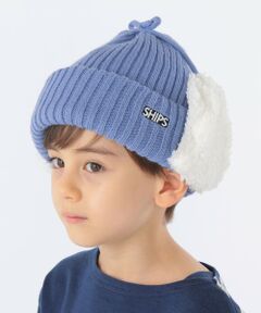 SHIPS / シップス ニットキャップ | SHIPS KIDS:フェイクファー フラップ ワッチ