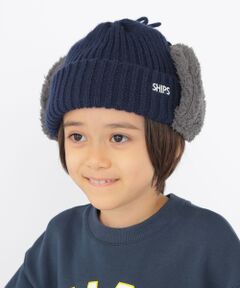 SHIPS / シップス ニットキャップ | SHIPS KIDS:フェイクファー フラップ ワッチ