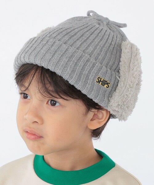 SHIPS / シップス ニットキャップ | SHIPS KIDS:フェイクファー フラップ ワッチ | 詳細1