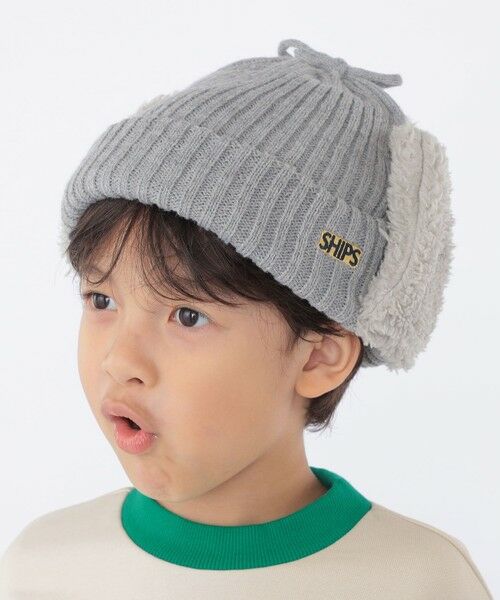 SHIPS / シップス ニットキャップ | SHIPS KIDS:フェイクファー フラップ ワッチ | 詳細2