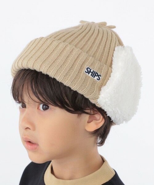 SHIPS / シップス ニットキャップ | SHIPS KIDS:フェイクファー フラップ ワッチ | 詳細8