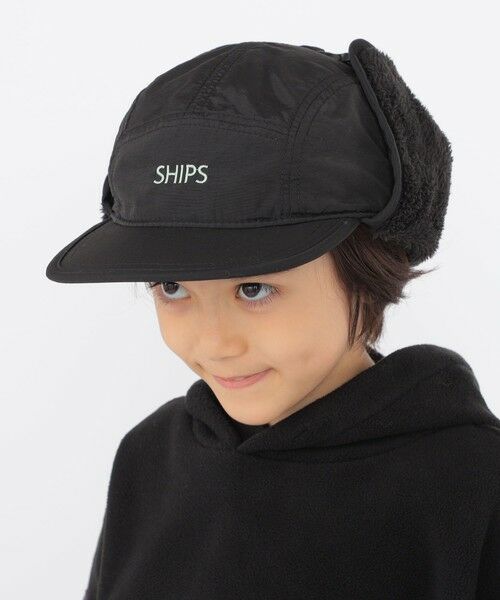SHIPS / シップス ニットキャップ | SHIPS KIDS:フライト キャップ | 詳細1