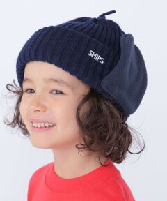 SHIPS / シップス ニットキャップ | SHIPS KIDS:フリース フライト ニット ワッチキャップ