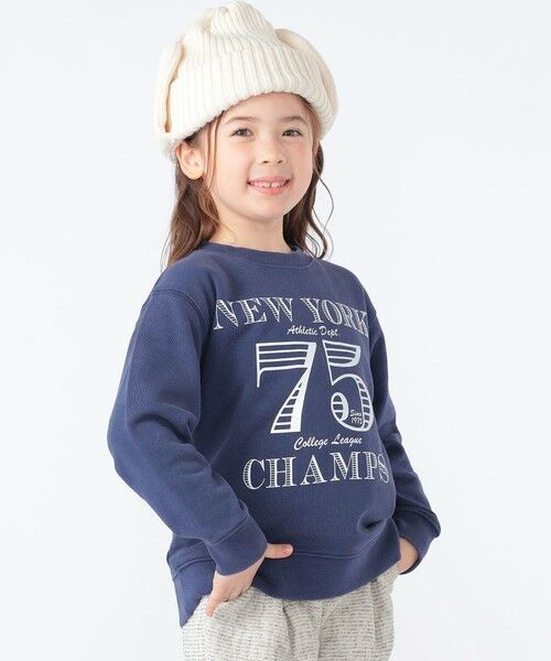 SHIPS / シップス ニットキャップ | SHIPS KIDS:フリース フライト ニット ワッチキャップ | 詳細4