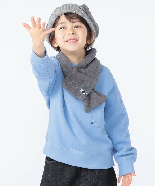 SHIPS / シップス ニットキャップ | SHIPS KIDS:フリース フライト ニット ワッチキャップ | 詳細11