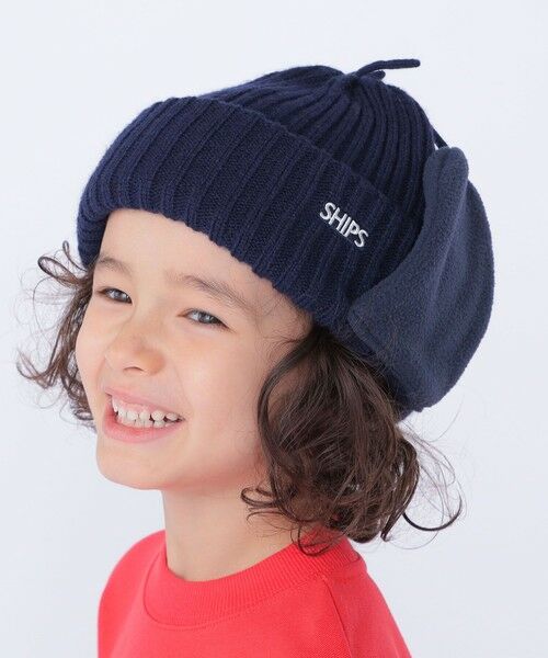 SHIPS / シップス ニットキャップ | SHIPS KIDS:フリース フライト ニット ワッチキャップ | 詳細26