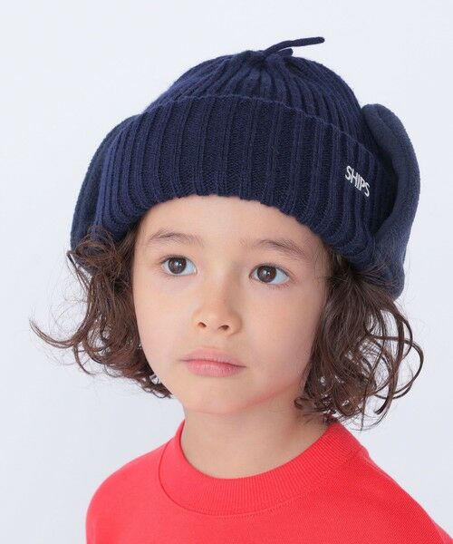 SHIPS / シップス ニットキャップ | SHIPS KIDS:フリース フライト ニット ワッチキャップ | 詳細27