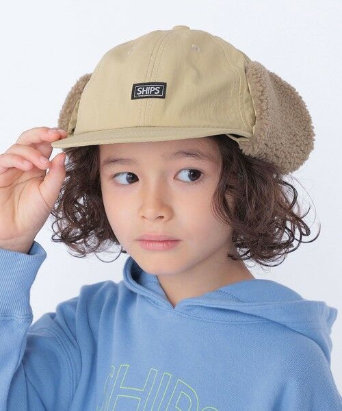 SHIPS / シップス キャップ | SHIPS KIDS:〈取り外し可能〉 フライトキャップ | 詳細2