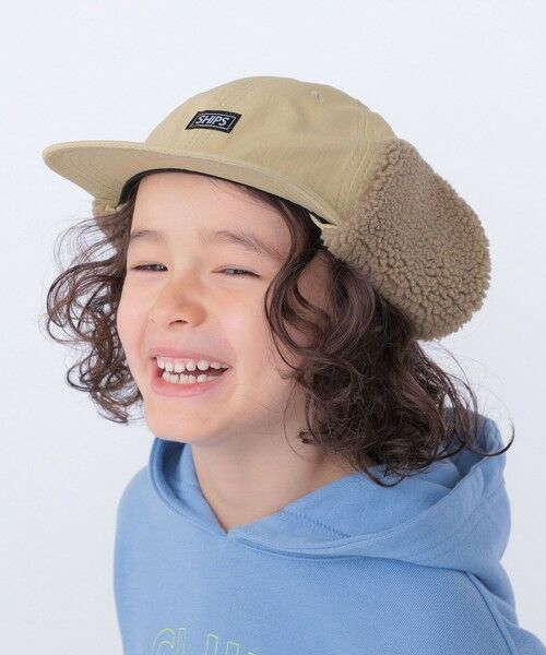 SHIPS / シップス キャップ | SHIPS KIDS:〈取り外し可能〉 フライトキャップ | 詳細3