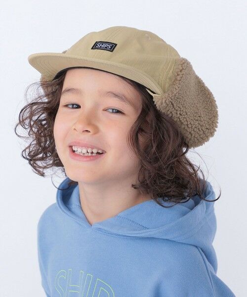 SHIPS / シップス キャップ | SHIPS KIDS:〈取り外し可能〉 フライトキャップ | 詳細4