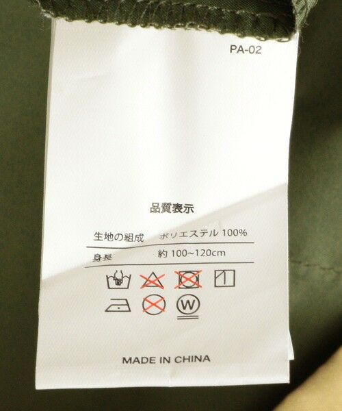 SHIPS / シップス その他アウター | Wpc.:キッズ レインコート | 詳細15