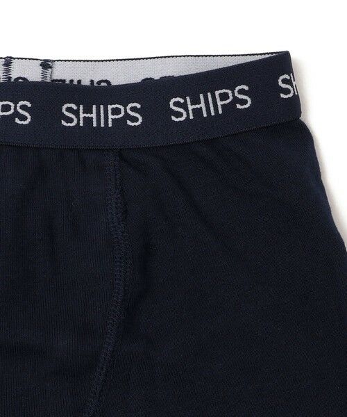 SHIPS / シップス その他インナー・ルームウェア | SHIPS KIDS:110〜150cm / ボクサー パンツ 2P セット | 詳細3