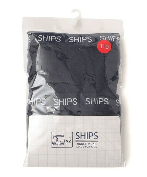 SHIPS / シップス その他インナー・ルームウェア | SHIPS KIDS:110〜150cm / ボクサー パンツ 2P セット | 詳細5