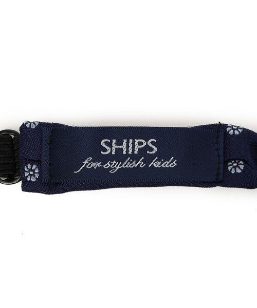 SHIPS / シップス ネクタイ | SHIPS KIDS:小紋柄 ネクタイ | 詳細10