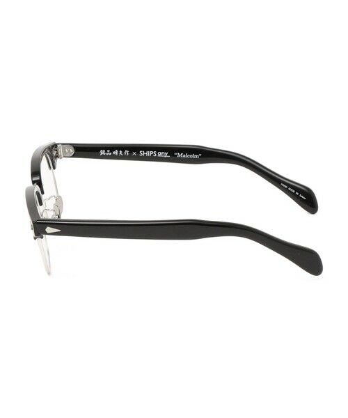 SHIPS / シップス サングラス・メガネ | 【SHIPS any別注】銘品晴夫作：MALCOLM セルロイド×チタン 眼鏡◇ | 詳細10