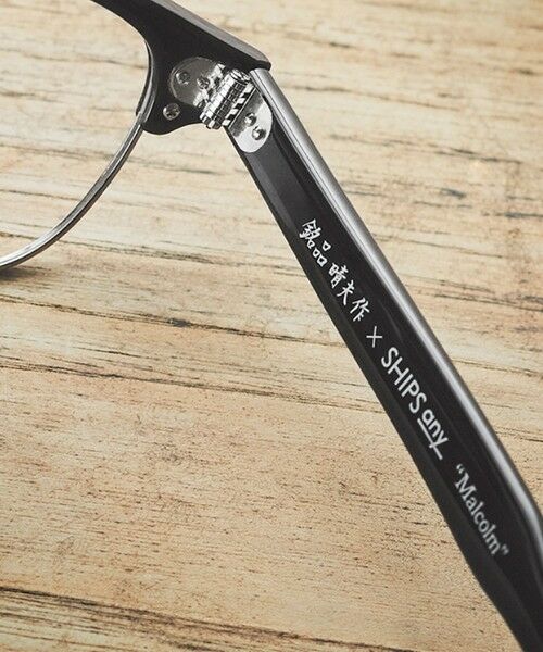 SHIPS / シップス サングラス・メガネ | 【SHIPS any別注】銘品晴夫作：MALCOLM セルロイド×チタン 眼鏡◇ | 詳細5
