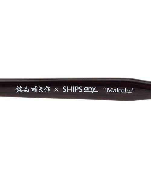 SHIPS / シップス サングラス・メガネ | 【SHIPS any別注】銘品晴夫作：MALCOLM セルロイド×チタン 眼鏡◇ | 詳細19